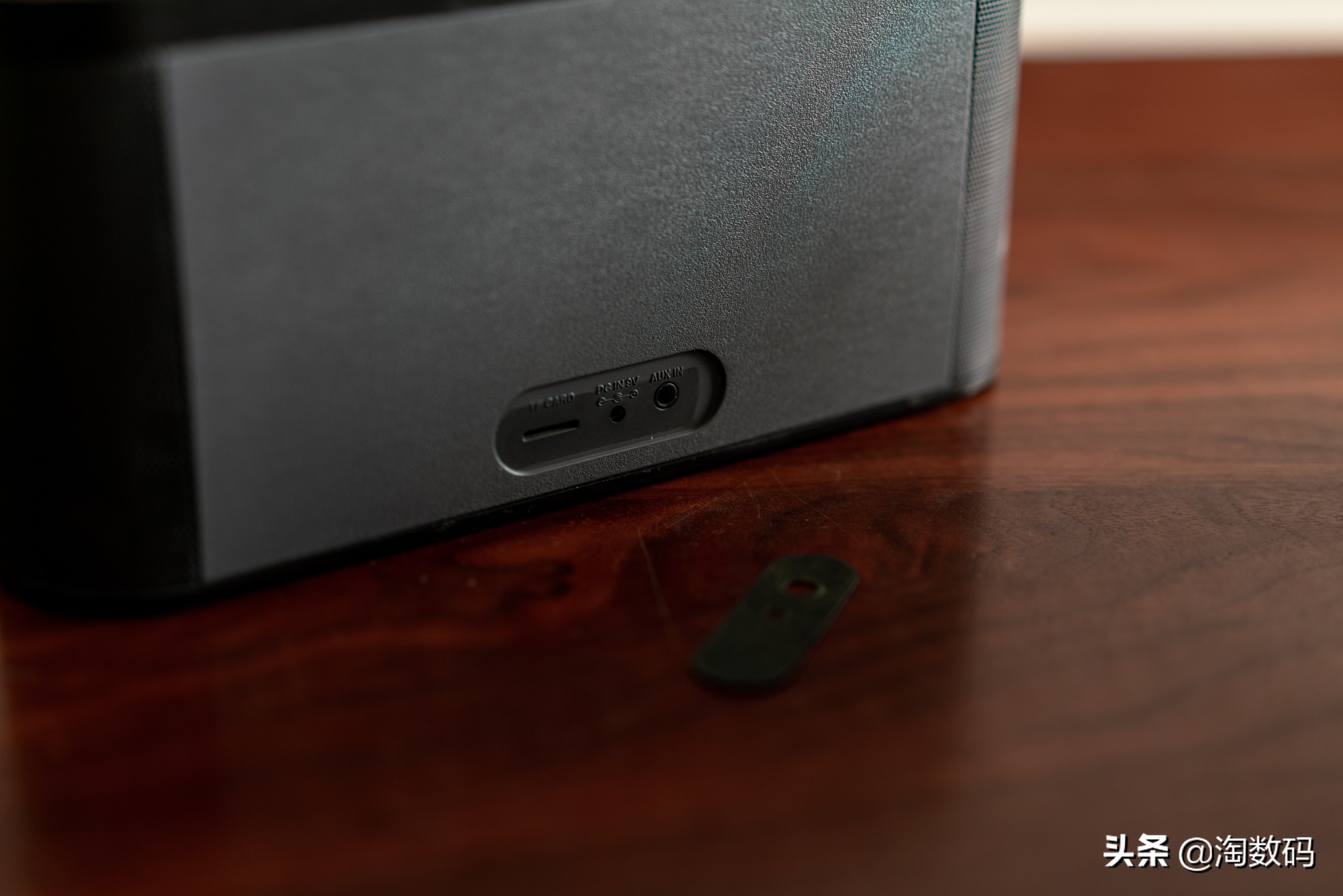 doss蓝牙音箱使用图解,dosslink智能音箱使用方法