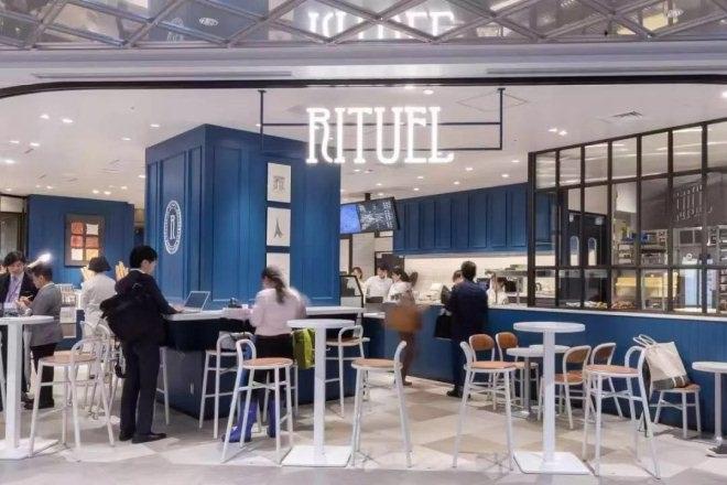 前滩太古里消息,前滩太古里2023