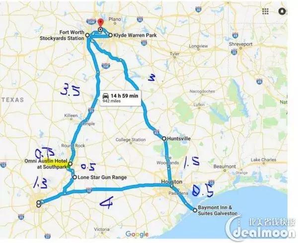看完矮大紧老师的《扒一扒美利坚》，逛了一圈“民风彪悍”的德州