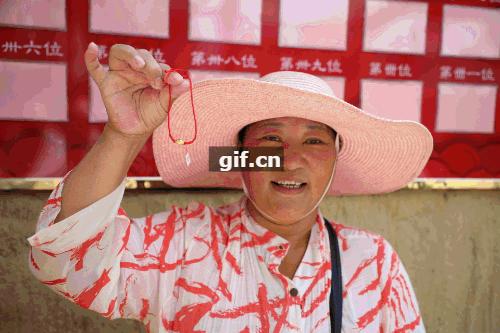 黄金饰品大赛,黄金首饰赛