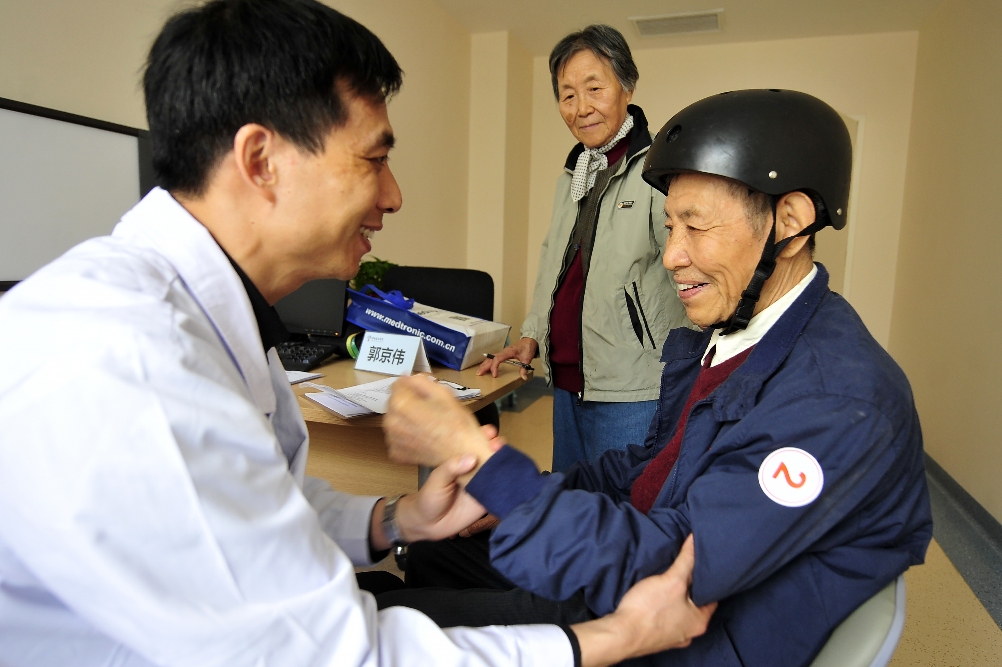 老年人陪诊创业项目计划书,给老人看病有哪些好的平台