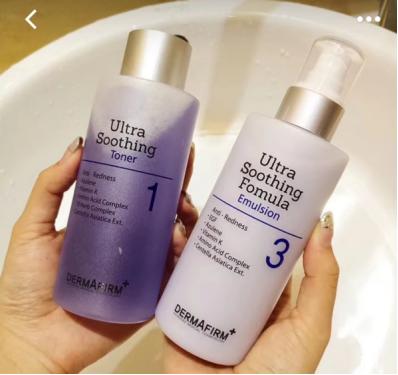 水乳推荐保湿国货悦诗风吟,悦诗风吟油皮推荐水乳