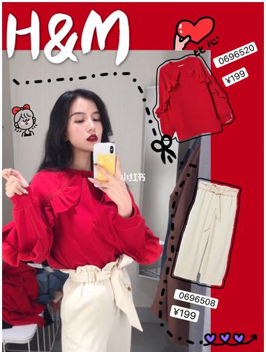 hm试衣间秋冬季,hm试衣间安个门