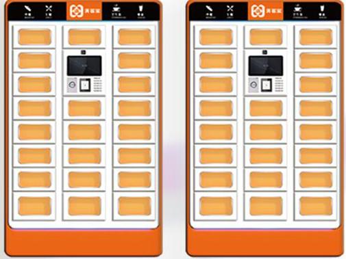 24小时智能取餐柜,智能共享取餐柜