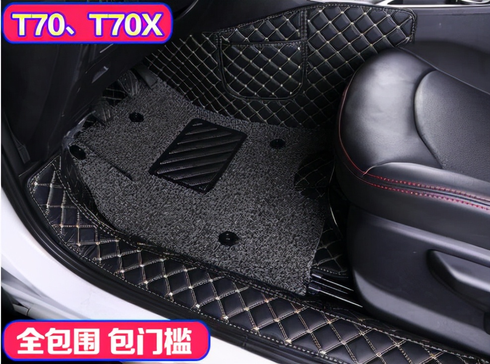 买车了要买什么车载用品,最实用的车载用品大全