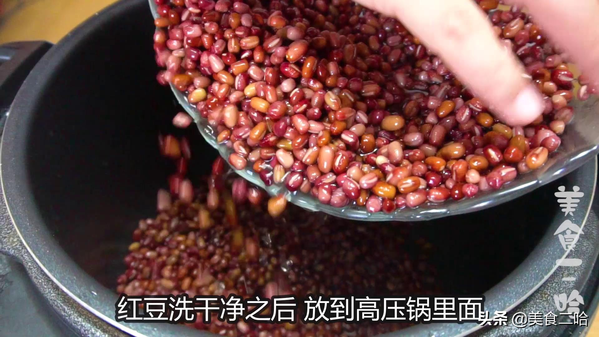 豆沙馅做法不用破壁机,豆沙馅怎么做又软又好吃