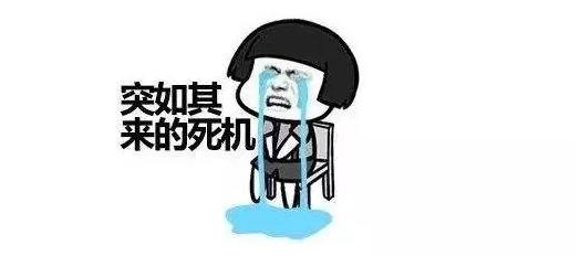 公司办公每天7元用上苹果笔记本，你敢相信吗？