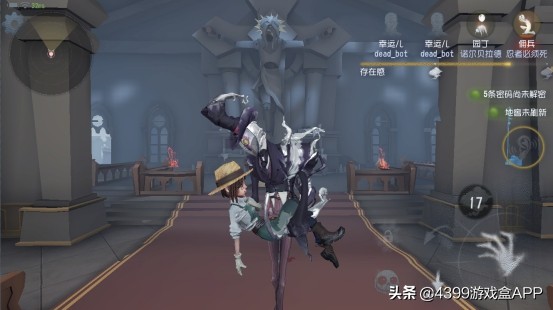 第五人格渔女和黄衣之主的cp视频,第5人格最喜欢哪个cp