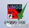 lingo11软件教学,lingo安装包及教程