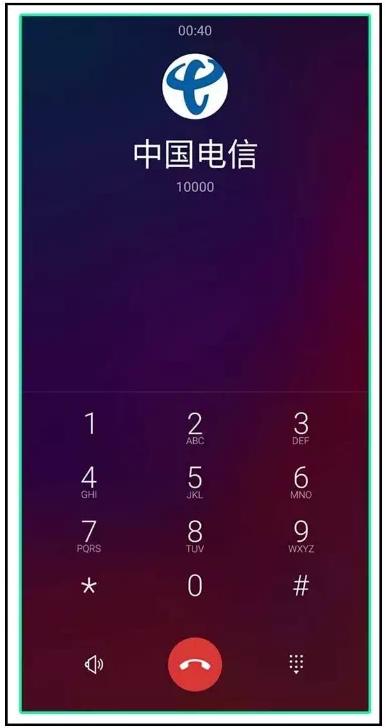 手机被盗怎么办网警教你三步找回,手机失窃警察怎么处理