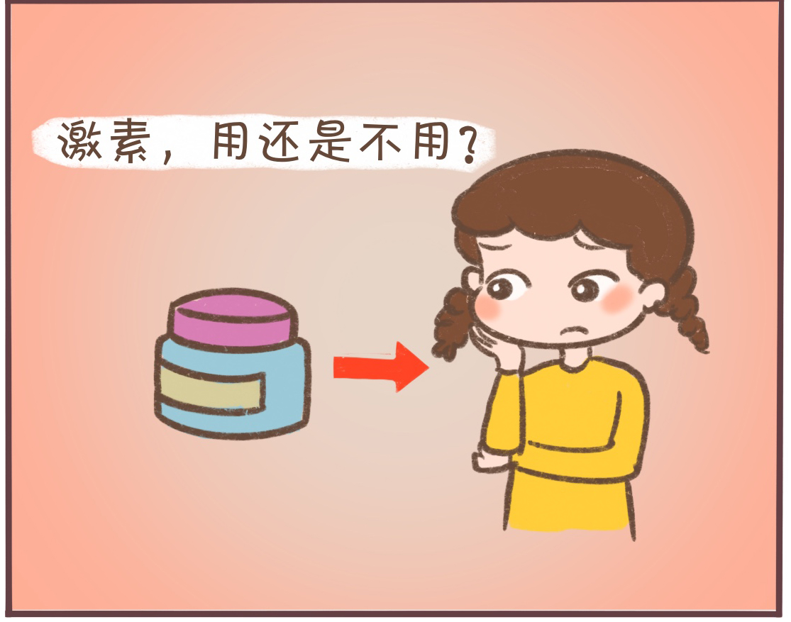 冬季湿疹反复瘙痒,肛周瘙痒湿疹反复发作怎么办