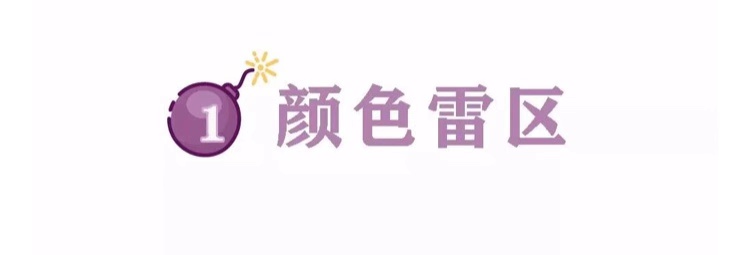 粉底液别乱选小心浪费了钱,买错粉底液怎么办