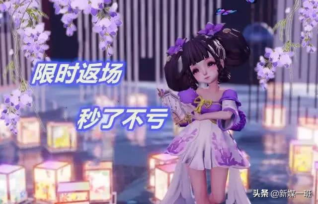 龙胆和烈魂选谁,龙胆烈魂系列还有啥