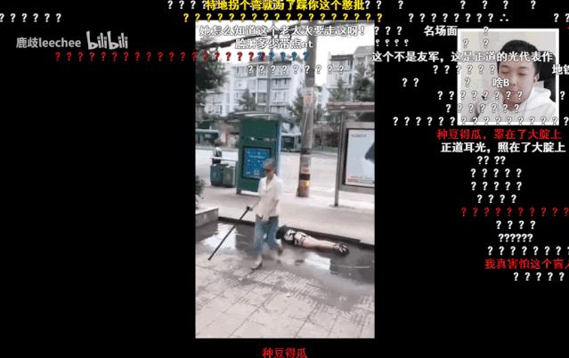 b站的b币可以兑换吗,b站b币可以会员购吗