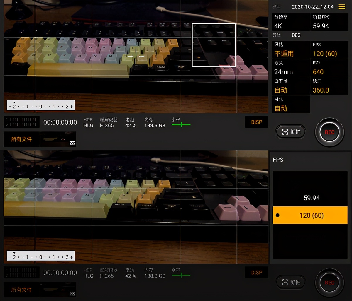 xperia5iii对比xperia1iii,xperia5iii与xperia5ii对比