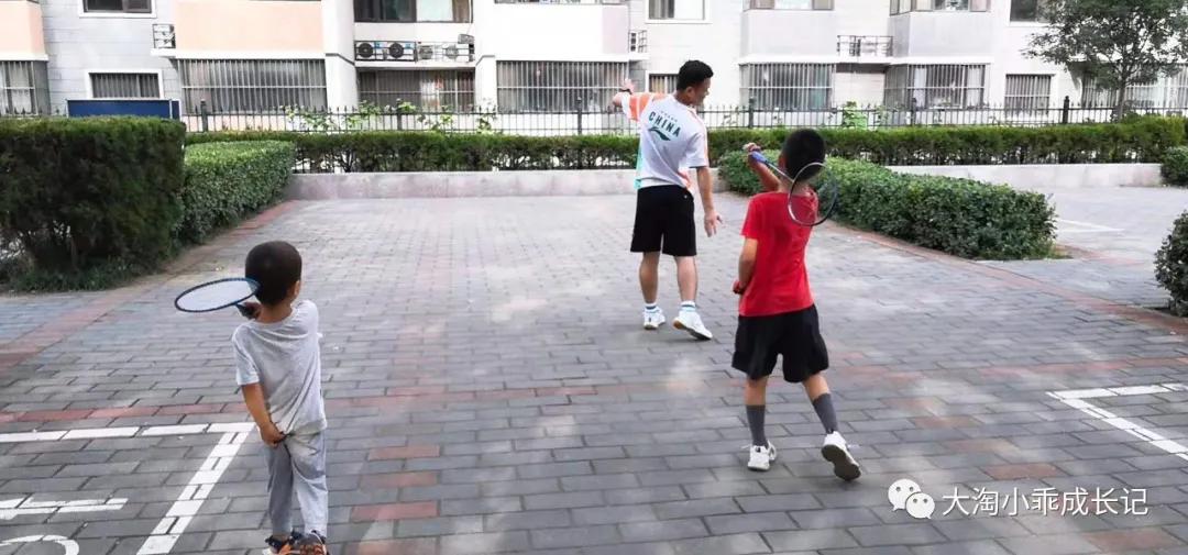 双减“副作用”？——艺术、体育进中考