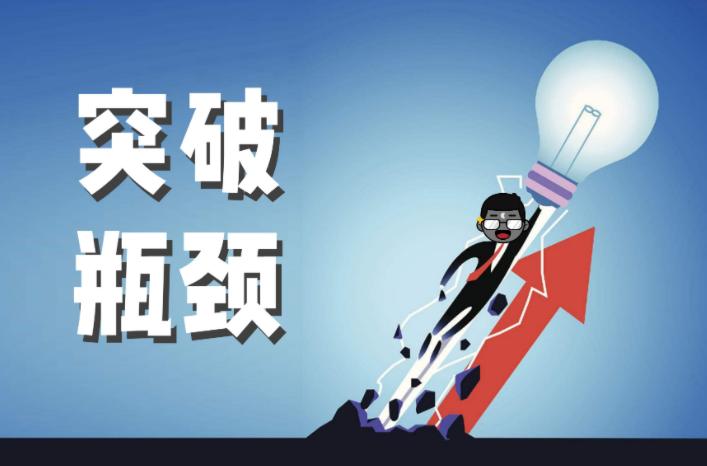 微商起盘必备三大核心人才,微商起盘5大核心步骤