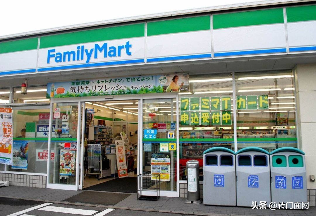 便利店选址的流程与方法,便利店选址的5+2技巧