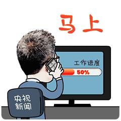 相亲直播间怎么提升人气,怎么提升直播间人气