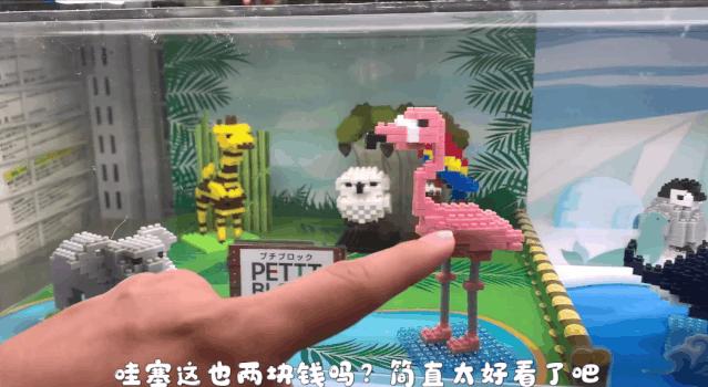 新加坡两元店必买,新加坡探店必买清单