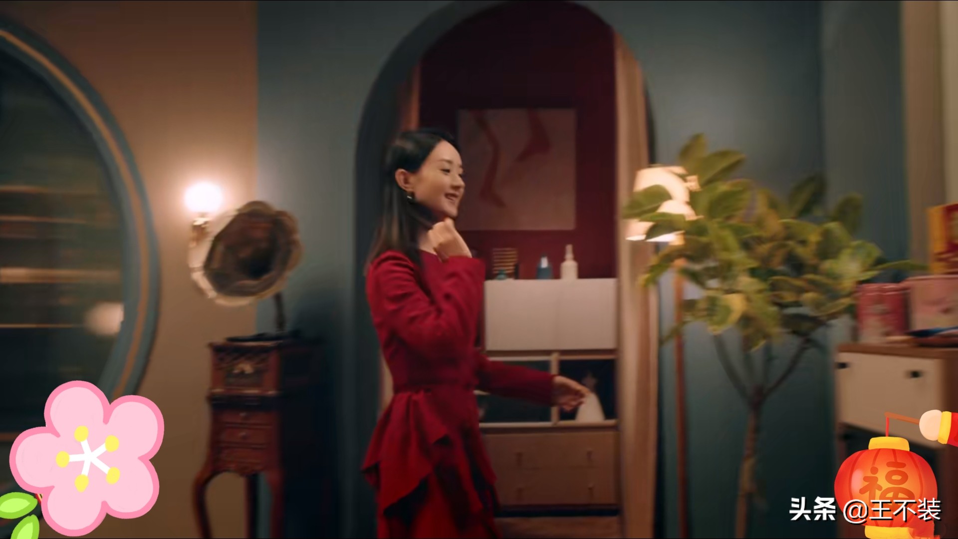 赵丽颖穿大红裙,赵丽颖一身红