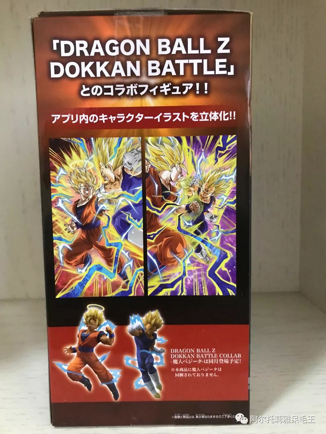 100元皮卡丘的正版手办,100元的正版手办