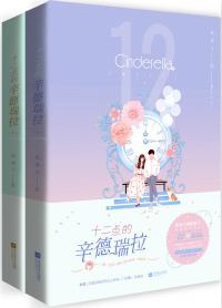 男女主互换灵魂小说推荐,男女主灵魂互换现言