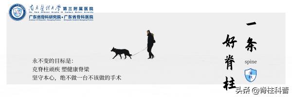 峡部裂导致滑脱有没有痊愈的可能,青少年峡部裂做哪种手术最好