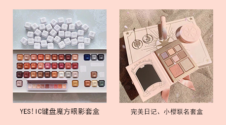 女朋友礼物推荐全部,女朋友礼物推荐平价学生