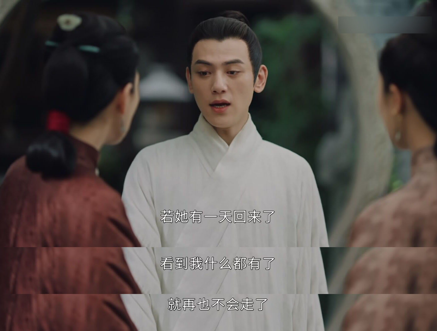 我有预感，于正笔下的“桃夭”将成为年度最佳“林有有”