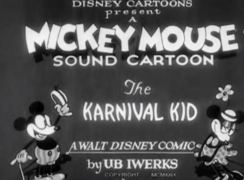 吴昕同款双肩包迪士尼,吴昕同款迪士尼