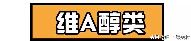 痘印痘坑真正祛除的方法,痘印痘坑去不掉怎么办