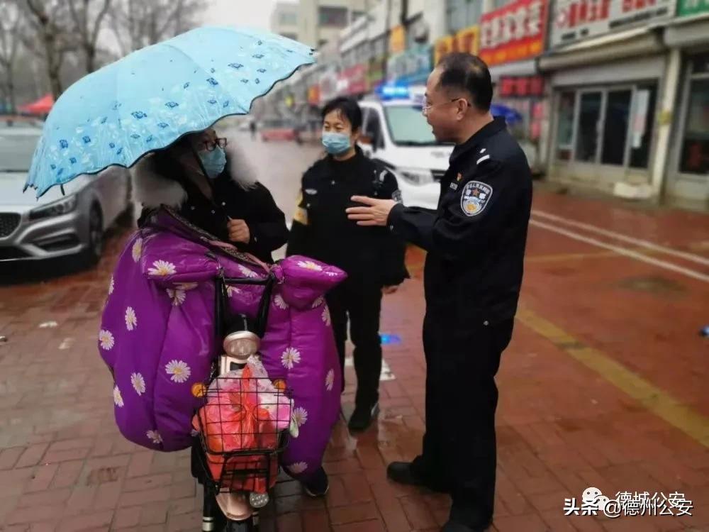 公安三个一警务模式,公安一二三四五工作成效