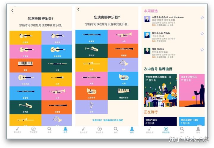 鍐烽棬鐨勭煭瑙嗛app,鍐烽棬濂界敤app鎺ㄨ崘