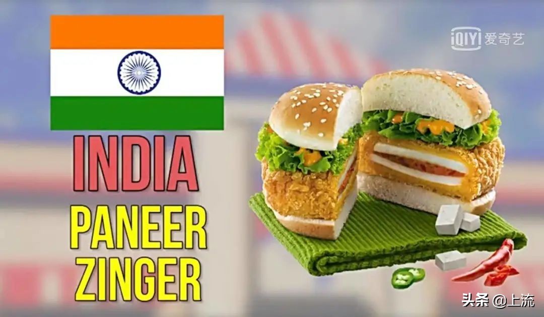 肯德基好吃又省钱,肯德基中餐套餐有哪些