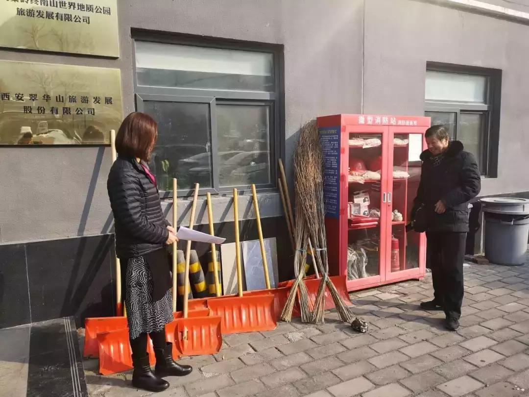 长安区元旦旅游人数多少,元旦假期接待游客1447万人次