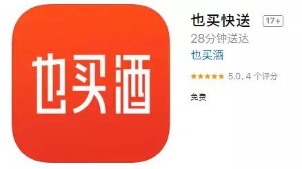 绕不过的葡萄酒物流痛点，盘点国内几大酒水物流公司