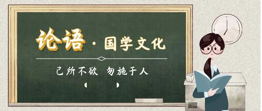 学国学的目的是什么,国学到底值不值得学
