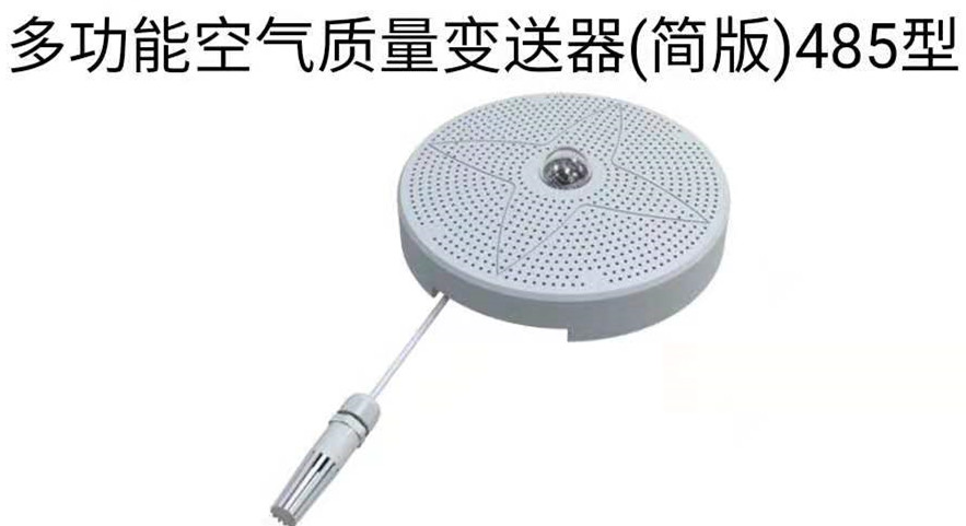 差压变送器与数显仪表,pid仪表怎么显示压力变送器数值