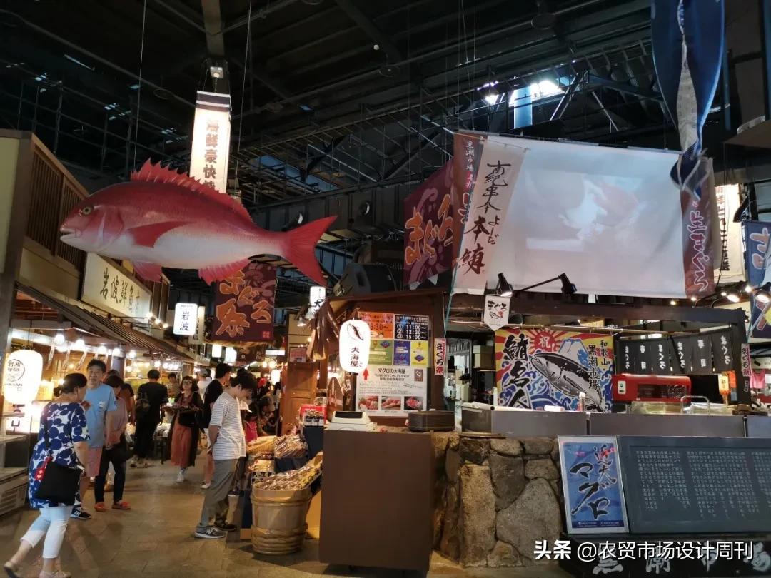 疫情下日本餐饮业受冲击,疫情之下日本料理店如何自救