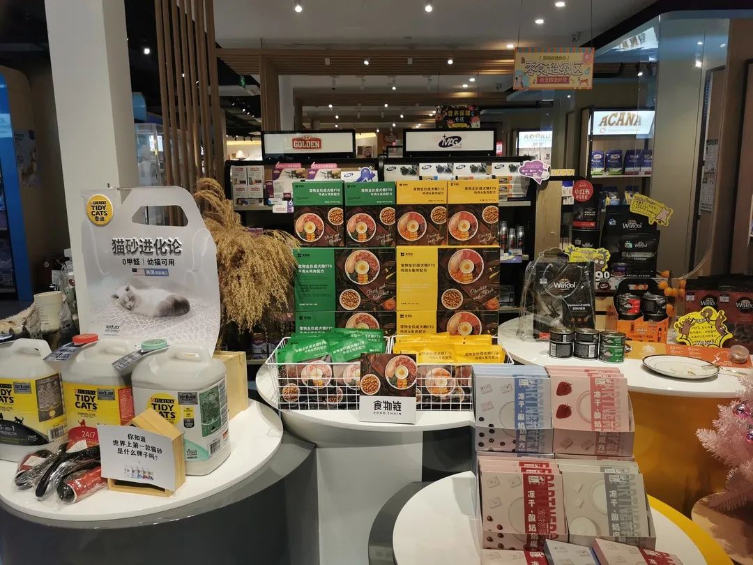 欢迎同行入内,这是一家为宠物店而开的宠物
