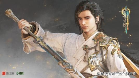 剑网3网游推荐攻略,剑网三游戏分析