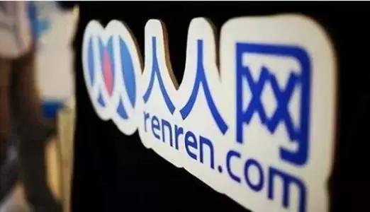 qq注销功能是多久出来的,qq将关闭停止哪些功能