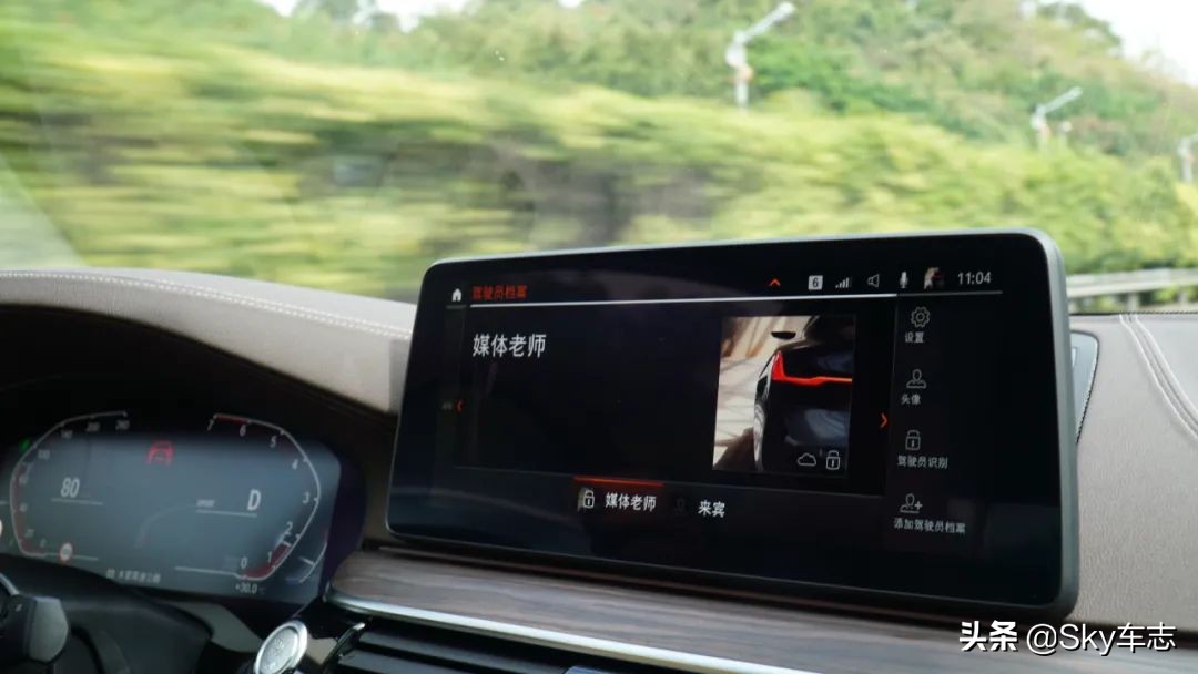 全方位试驾,试驾全系