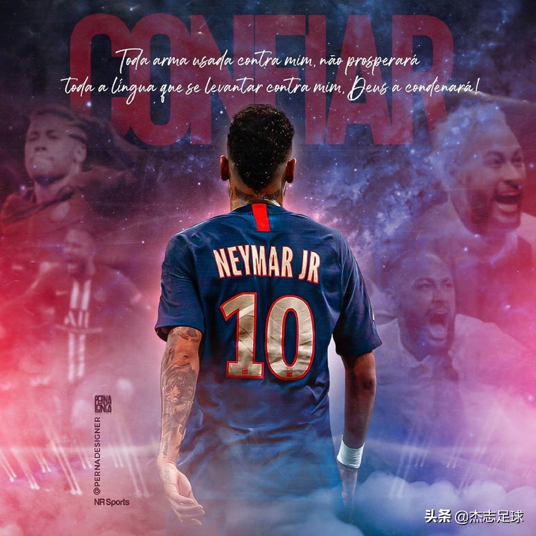 拜仁全胜夺冠完整视频,拜仁1:0大巴黎夺冠视频