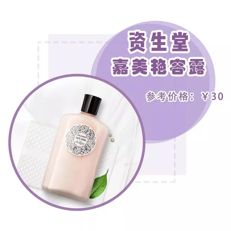 国外爆火的国产彩妆牌子,哪些国产彩妆在国外很火