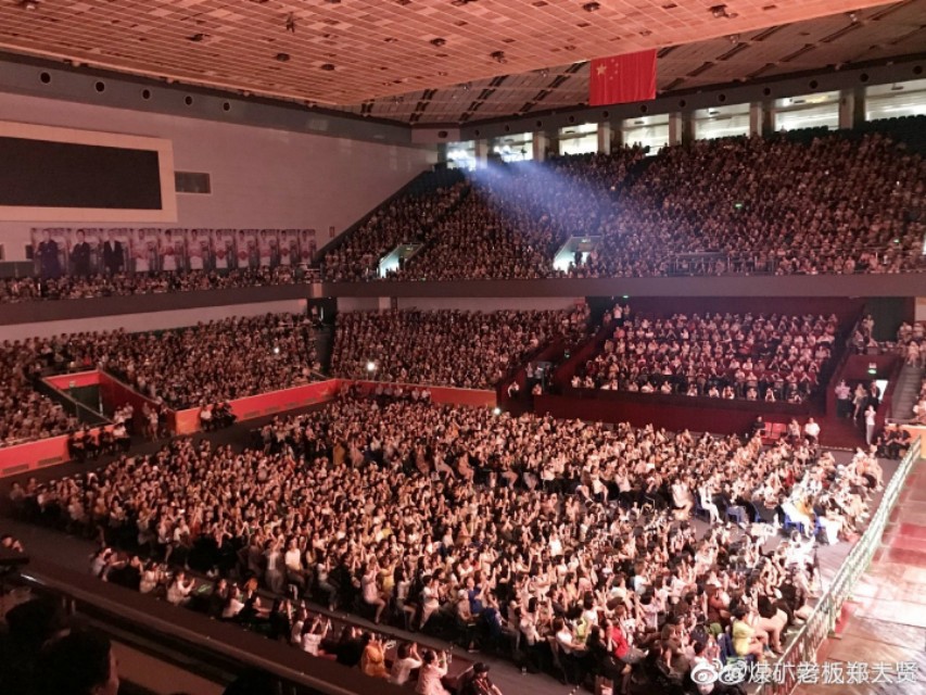 张云雷说九郎眼中的绿海,张云雷杨九郎绿海乐队