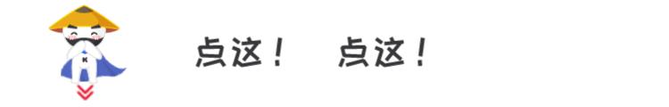 雅思官方送分钱是真的吗,雅思的高分喷雾
