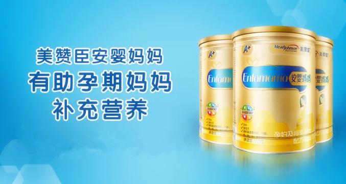 深海鱼和dha哪个更适合孕妇吃,孕期吃深海鱼还需要吃dha吗