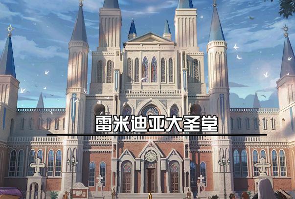 梅尔文红字书怎么获得,梅尔文红字书